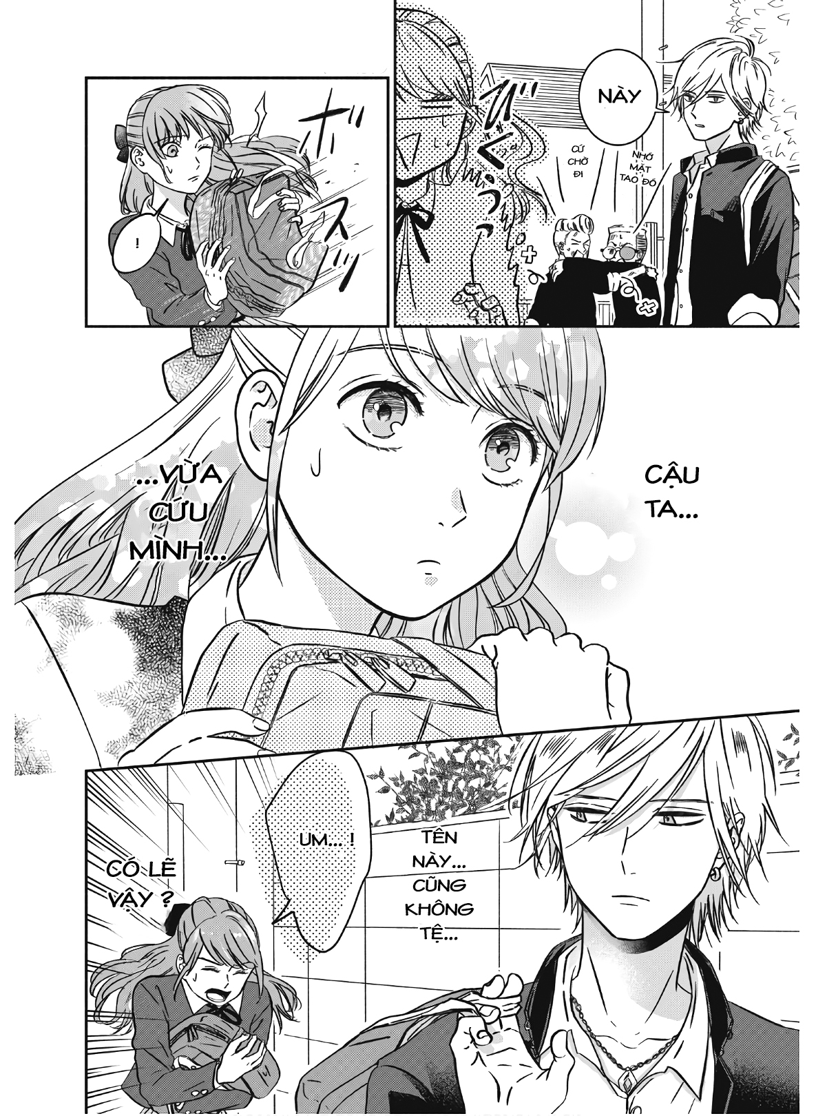 Mochizuki-san'chi no Yankee Người giúp việc của gia đình Mochizuki 第18页