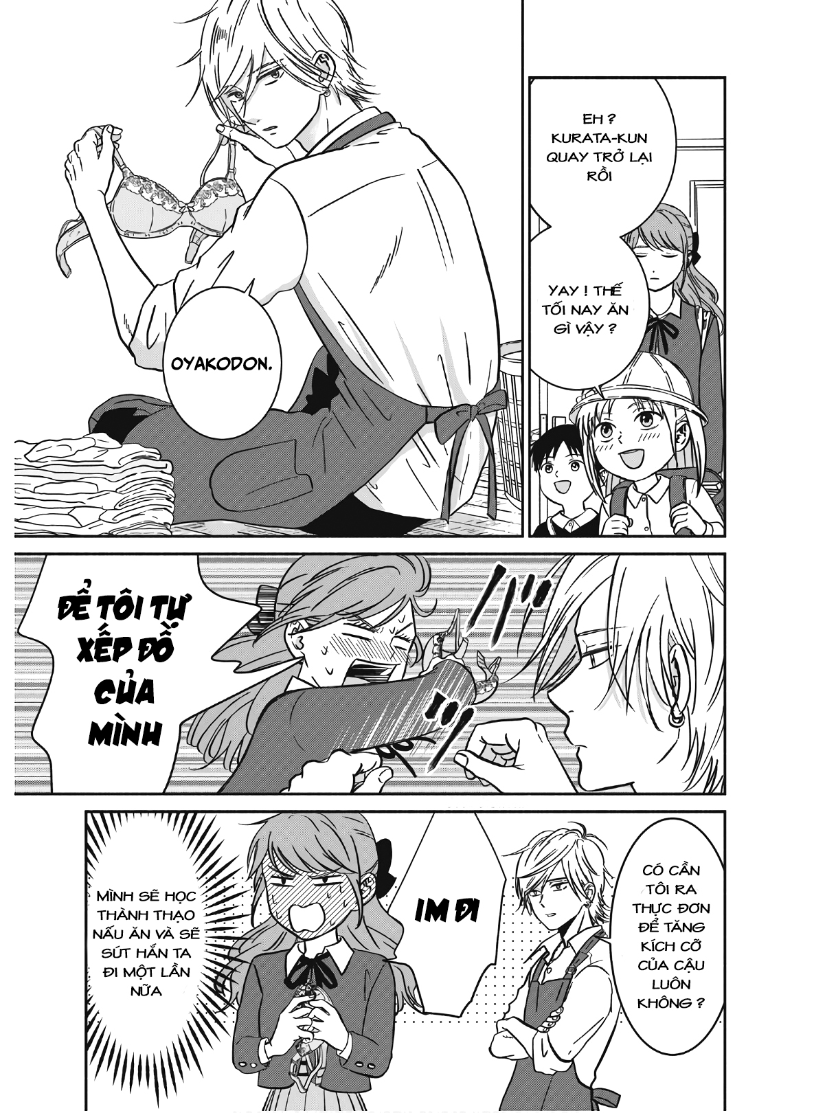 Mochizuki-san'chi no Yankee Người giúp việc của gia đình Mochizuki 第21页