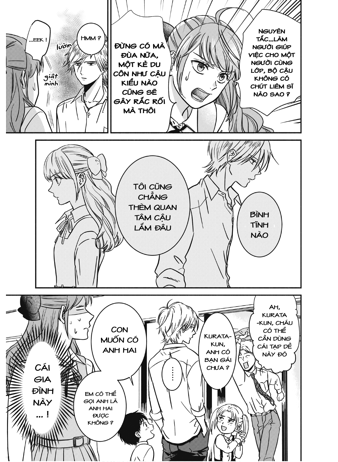 Mochizuki-san'chi no Yankee Người giúp việc của gia đình Mochizuki 第7页