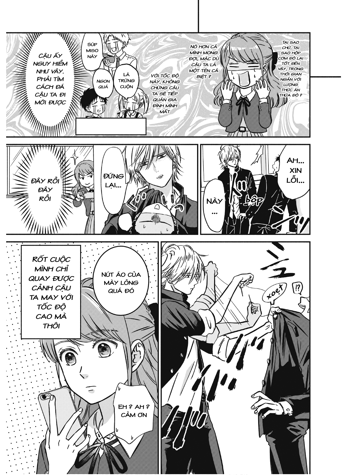 Mochizuki-san'chi no Yankee Người giúp việc của gia đình Mochizuki 第9页