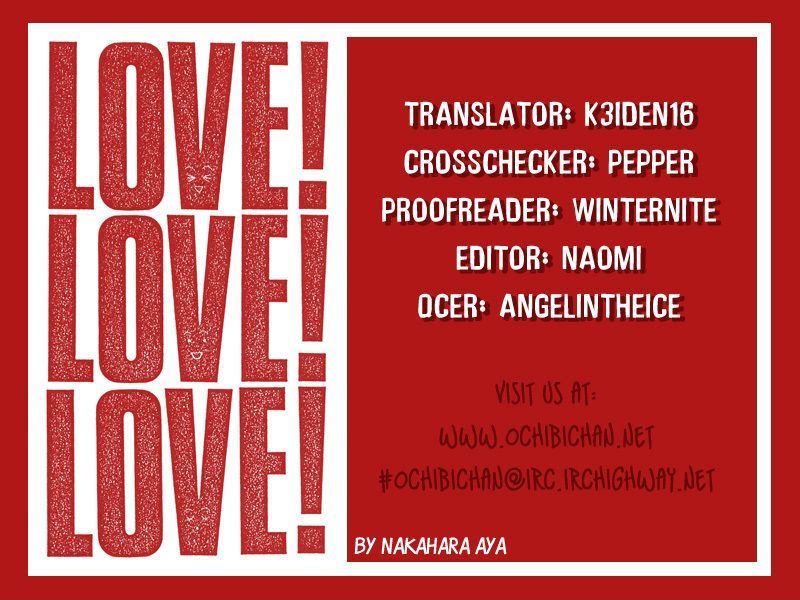 Love! Love! Love! Ch. 6 第2页