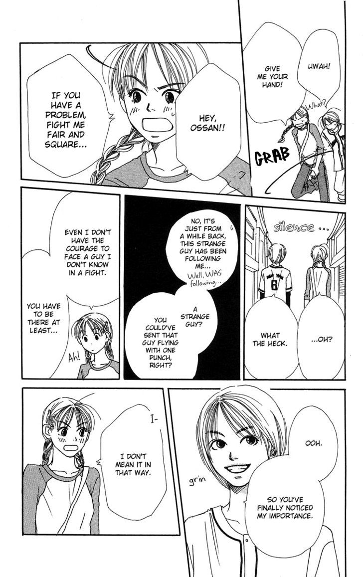 Love! Love! Love! Ch. 6 第13页