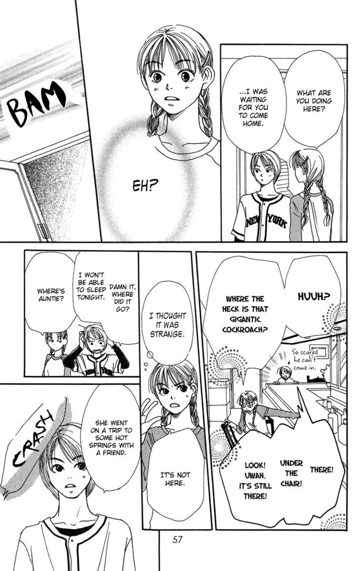 Love! Love! Love! Ch. 6 第14页