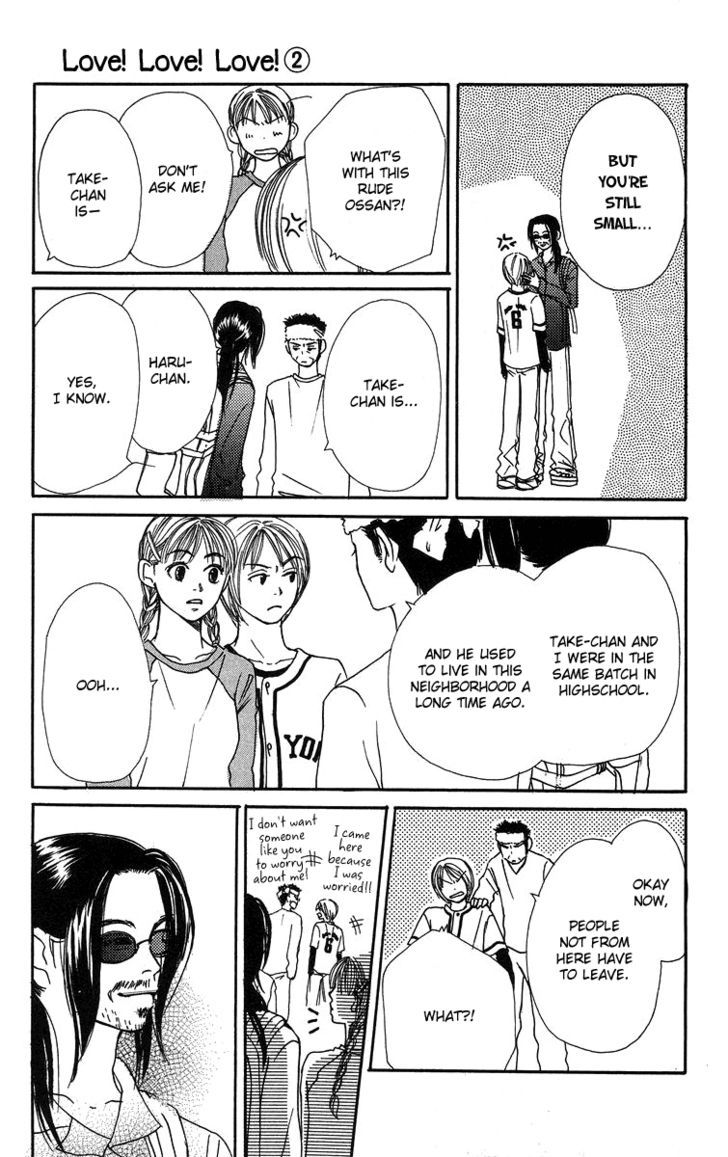 Love! Love! Love! Ch. 6 第18页