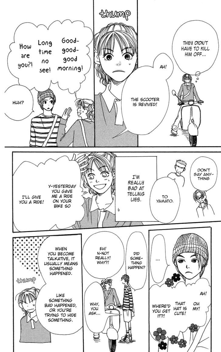 Love! Love! Love! Ch. 6 第23页