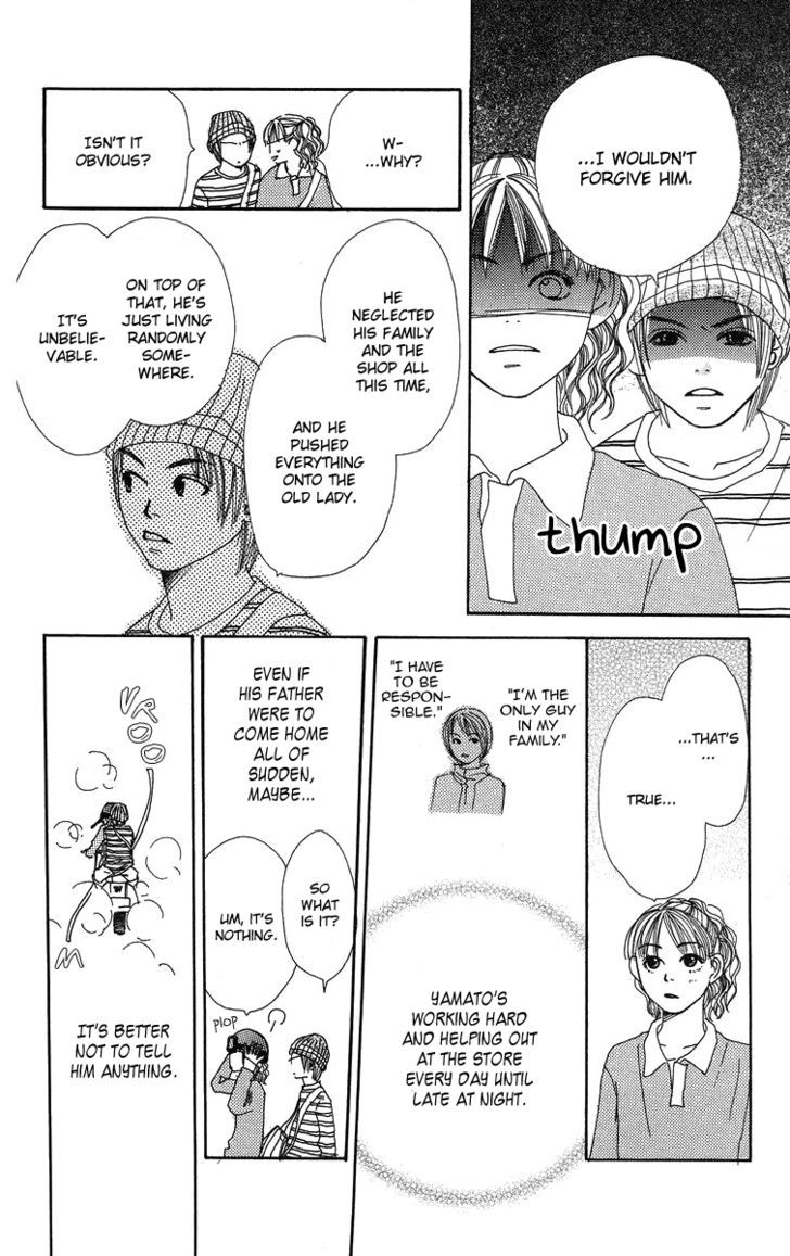 Love! Love! Love! Ch. 6 第25页