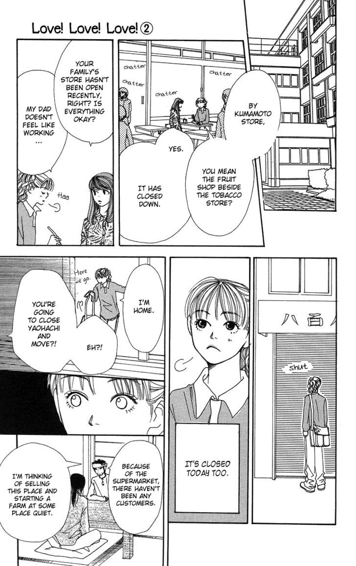 Love! Love! Love! Ch. 6 第26页