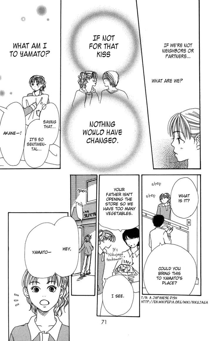 Love! Love! Love! Ch. 6 第28页