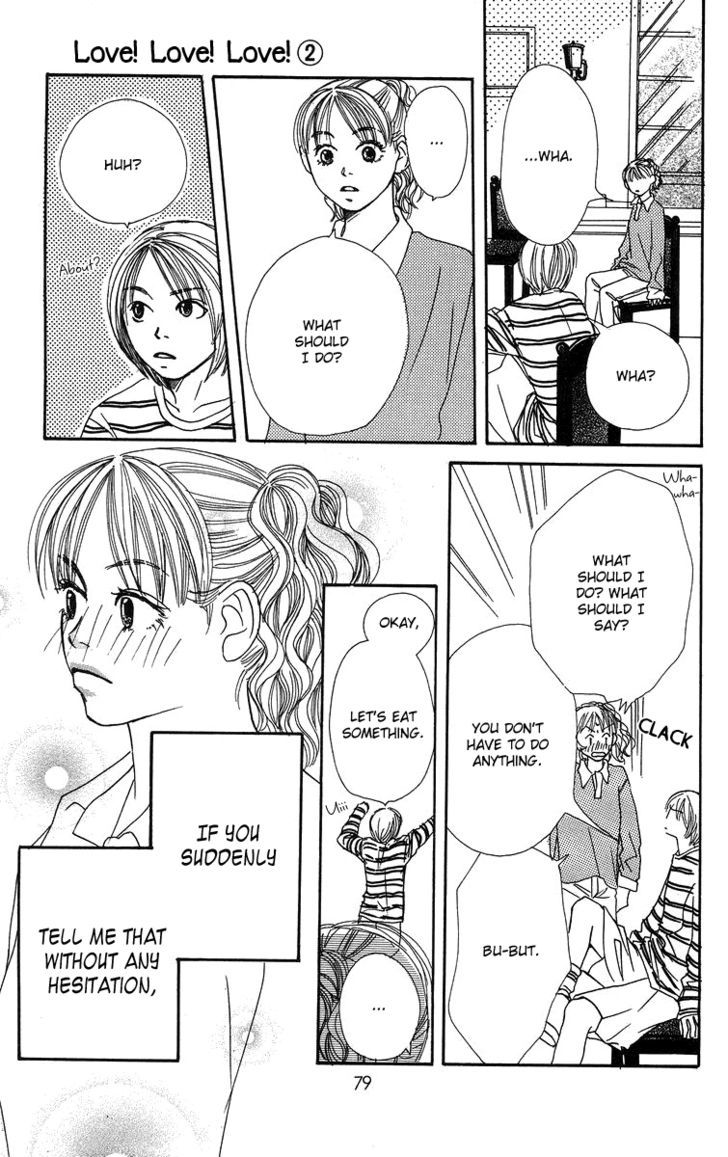 Love! Love! Love! Ch. 6 第36页