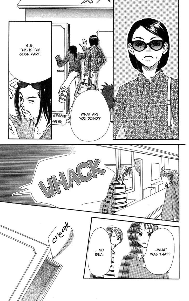 Love! Love! Love! Ch. 6 第38页