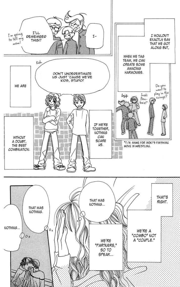 Love! Love! Love! Ch. 6 第5页