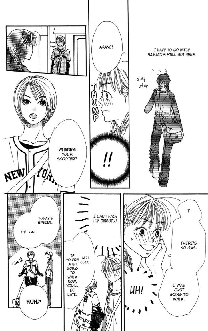 Love! Love! Love! Ch. 6 第7页