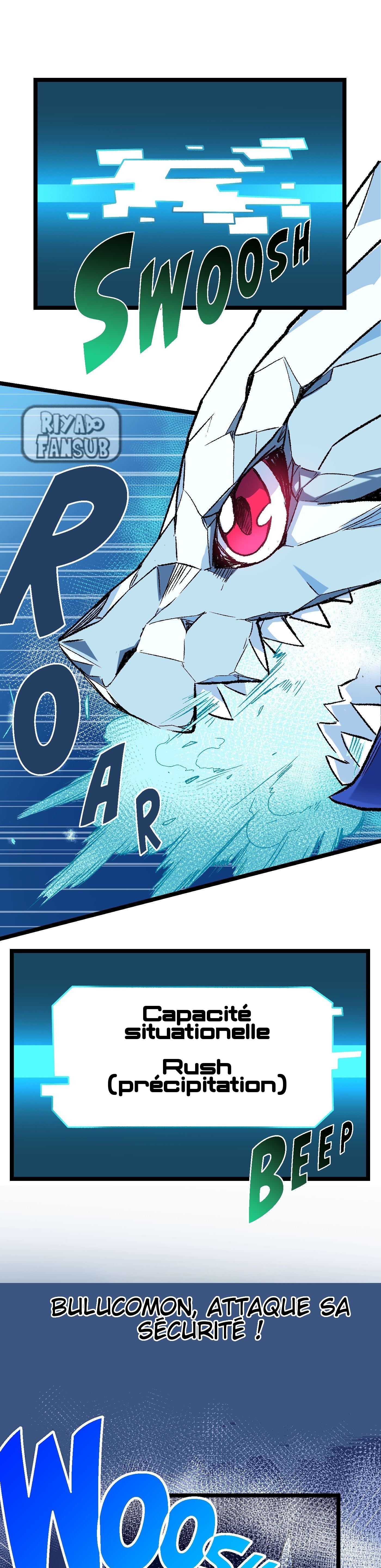 Digimon Liberator Portail Digital, ouvre-toi ! 第59页