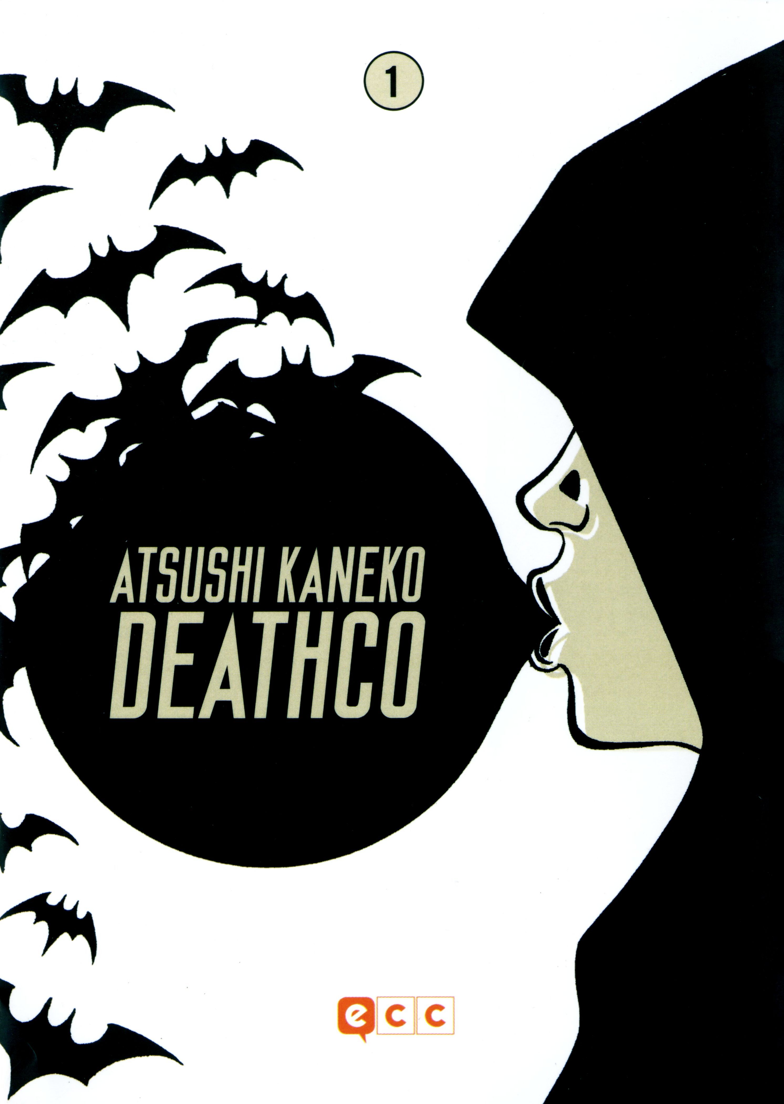 Deathco Reaper 第2页