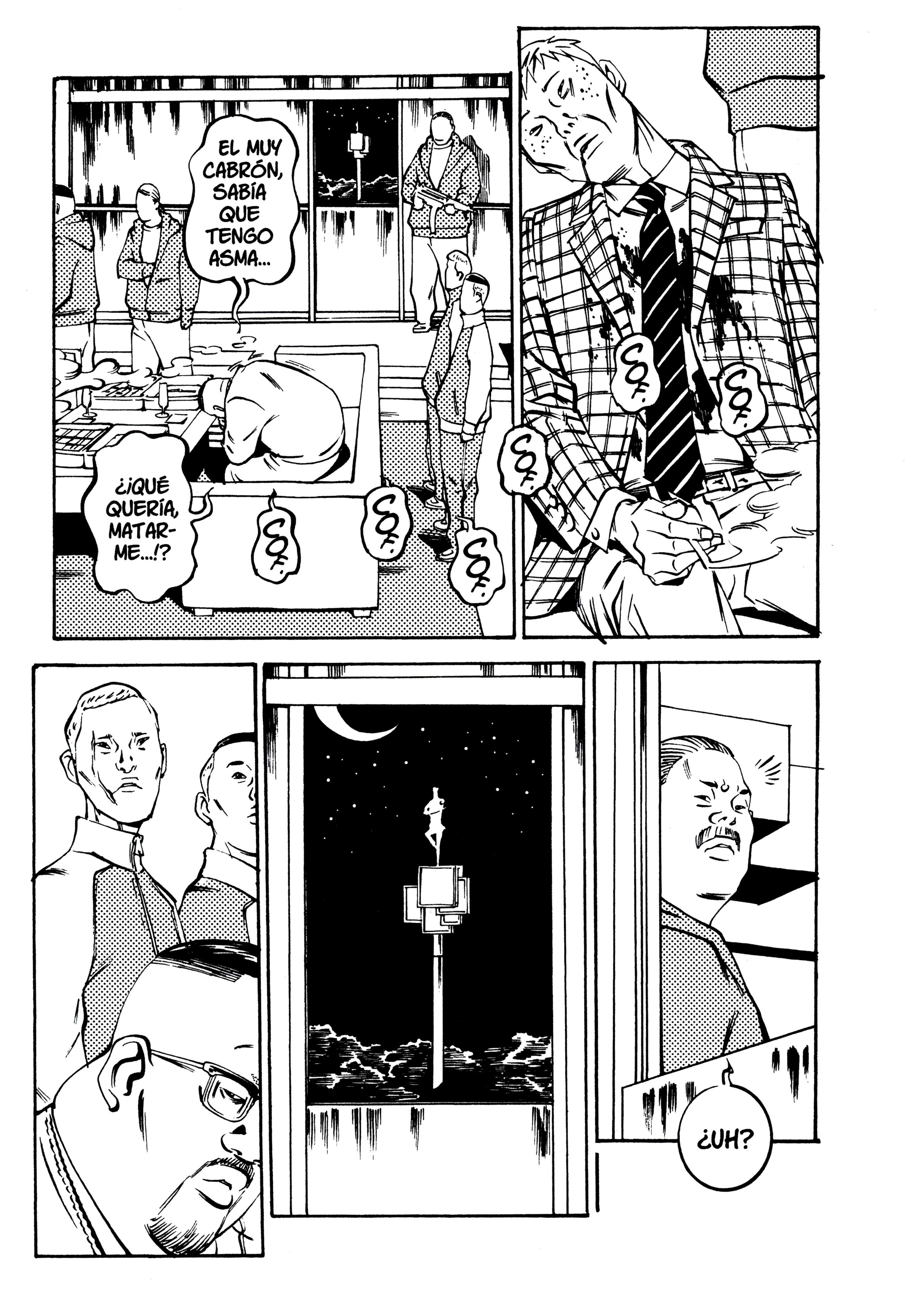 Deathco Reaper 第26页