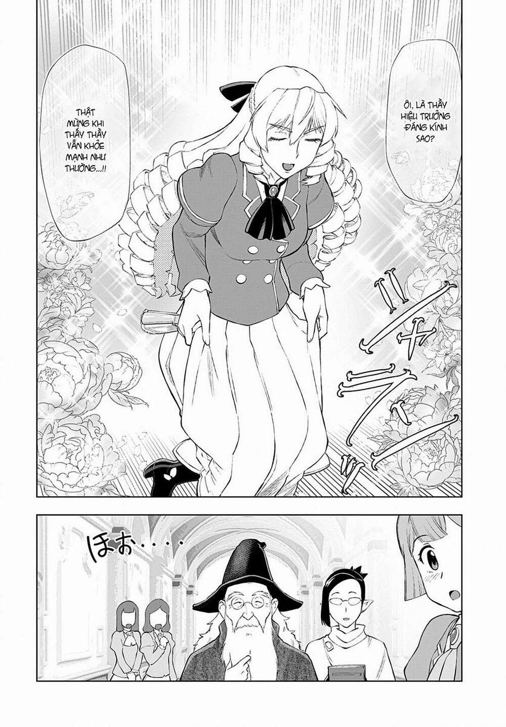 Akuyaku Reijou Tensei Ojisan Vol. 1 Ch. 2 第6页