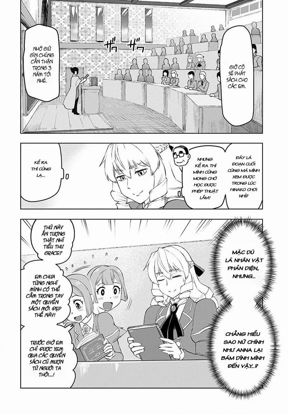Akuyaku Reijou Tensei Ojisan Vol. 1 Ch. 2 第8页