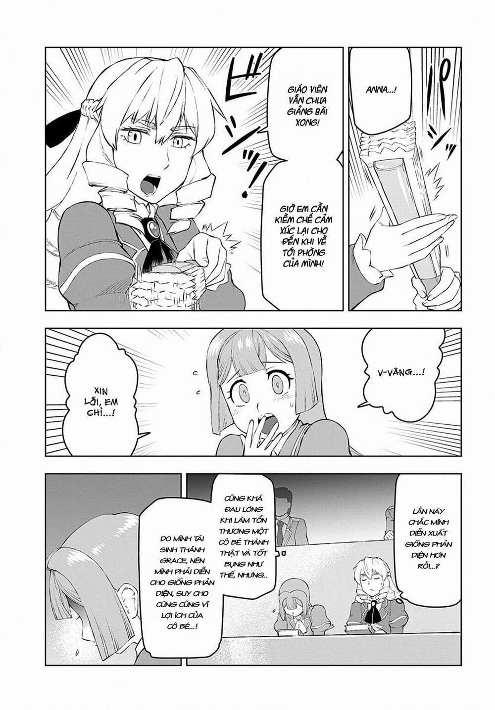 Akuyaku Reijou Tensei Ojisan Vol. 1 Ch. 2 第9页