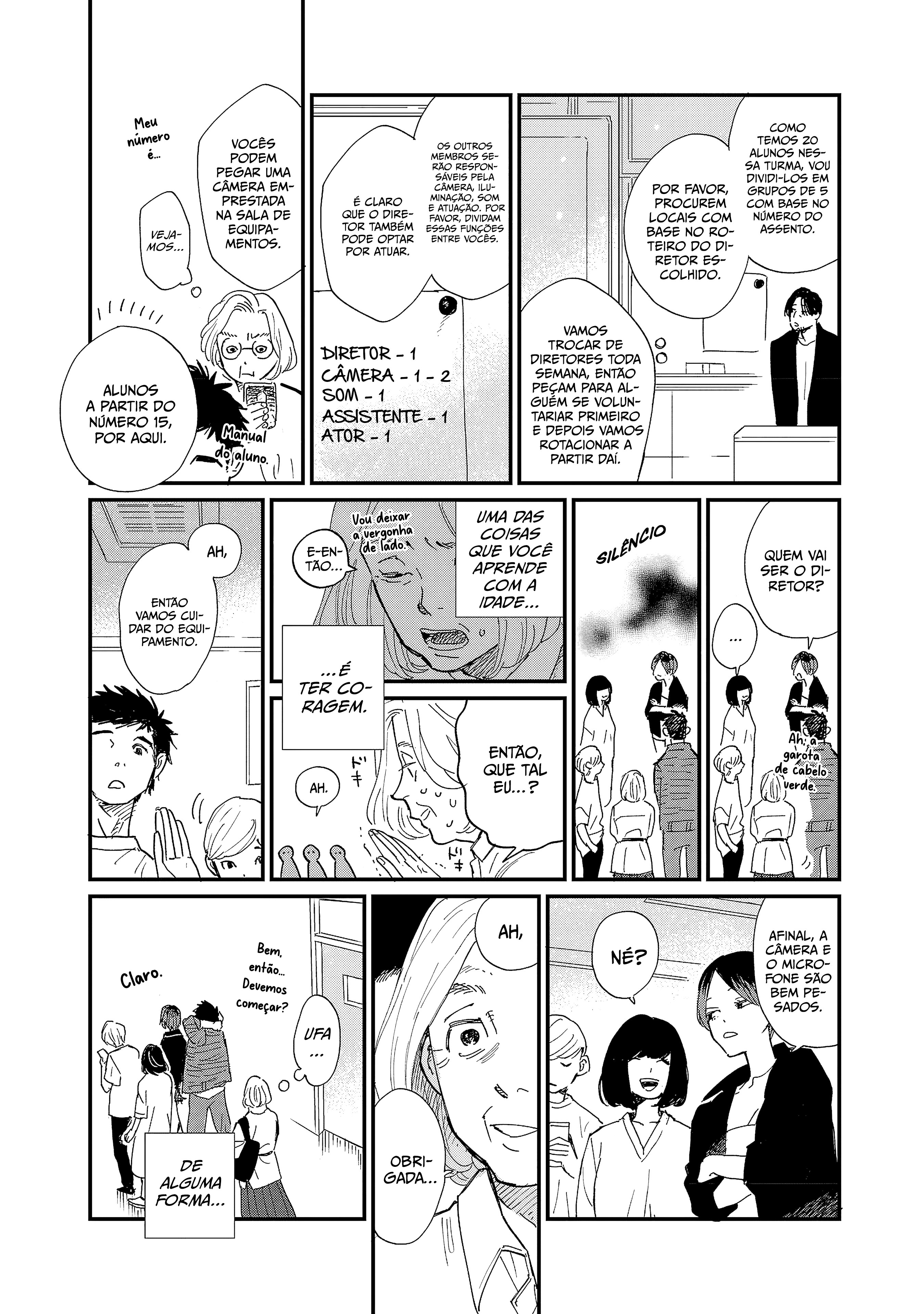 Umi ga Hashiru End Roll Vol. 1 Ch. 3 第12页