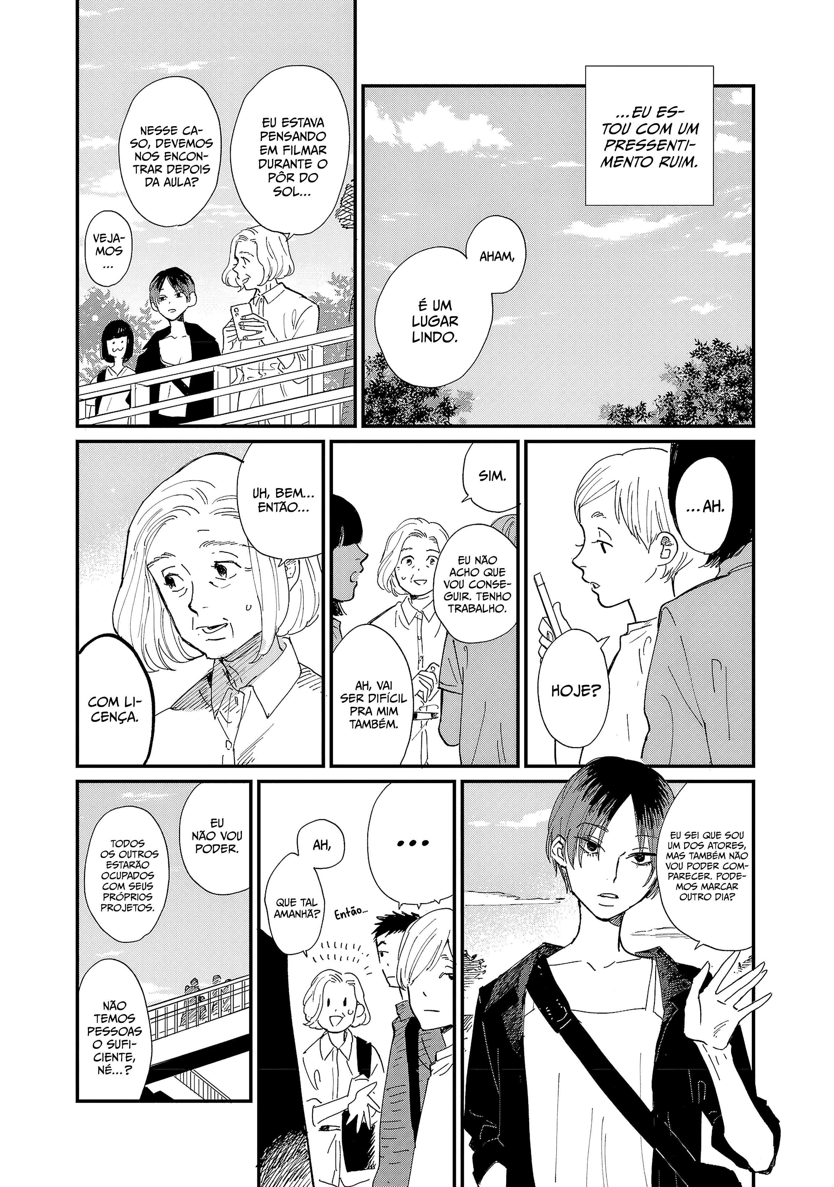 Umi ga Hashiru End Roll Vol. 1 Ch. 3 第13页