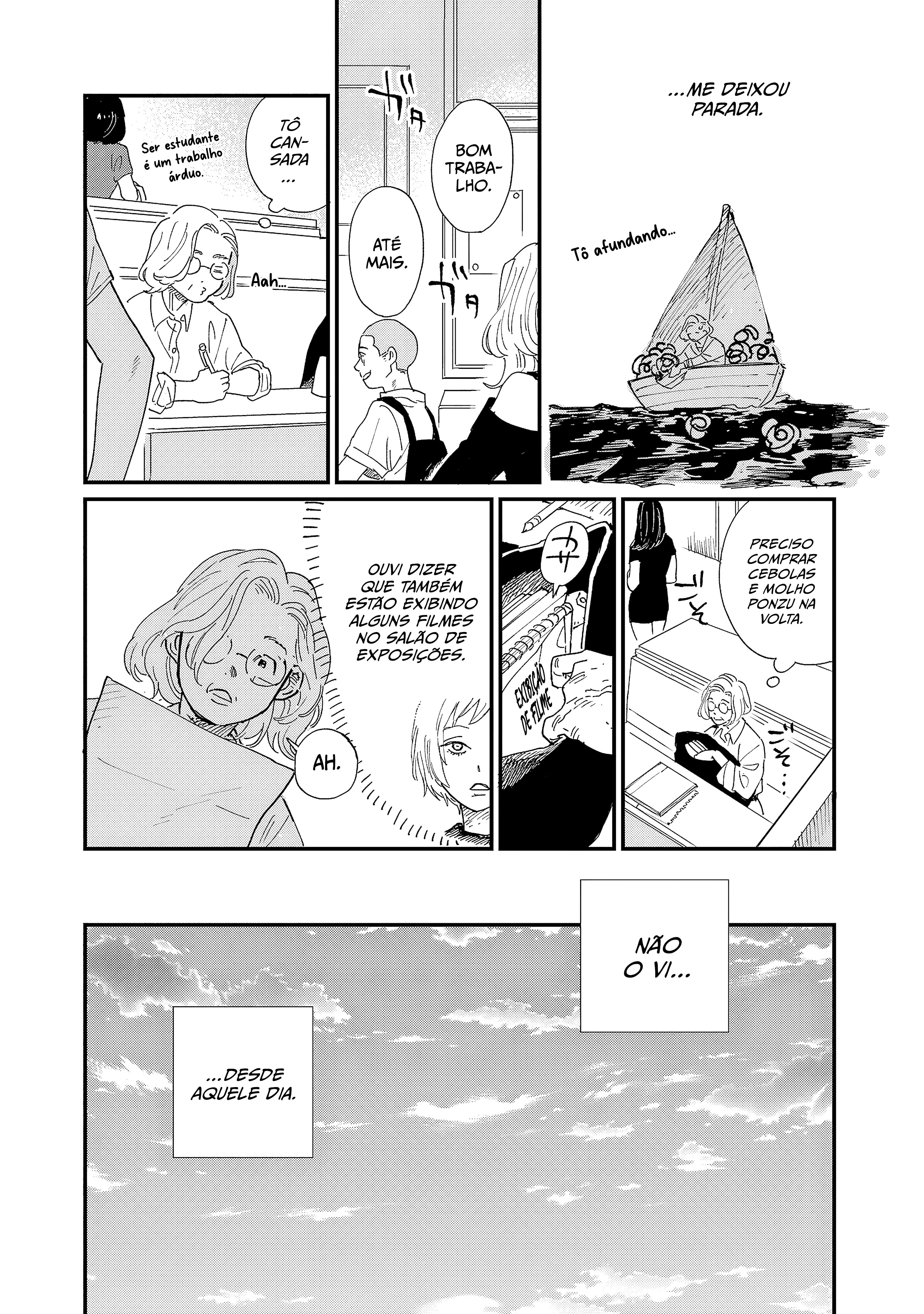 Umi ga Hashiru End Roll Vol. 1 Ch. 3 第15页