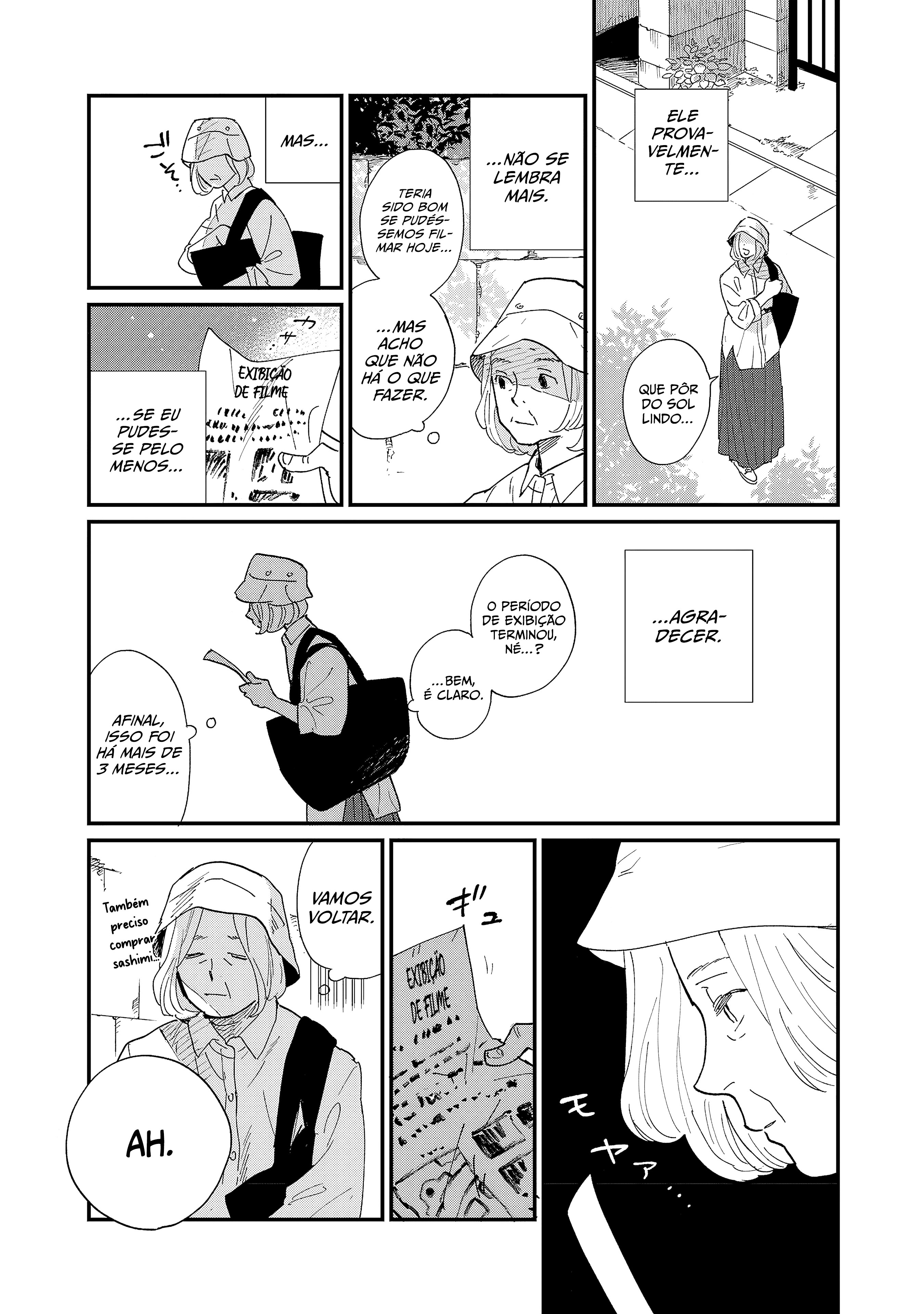 Umi ga Hashiru End Roll Vol. 1 Ch. 3 第16页