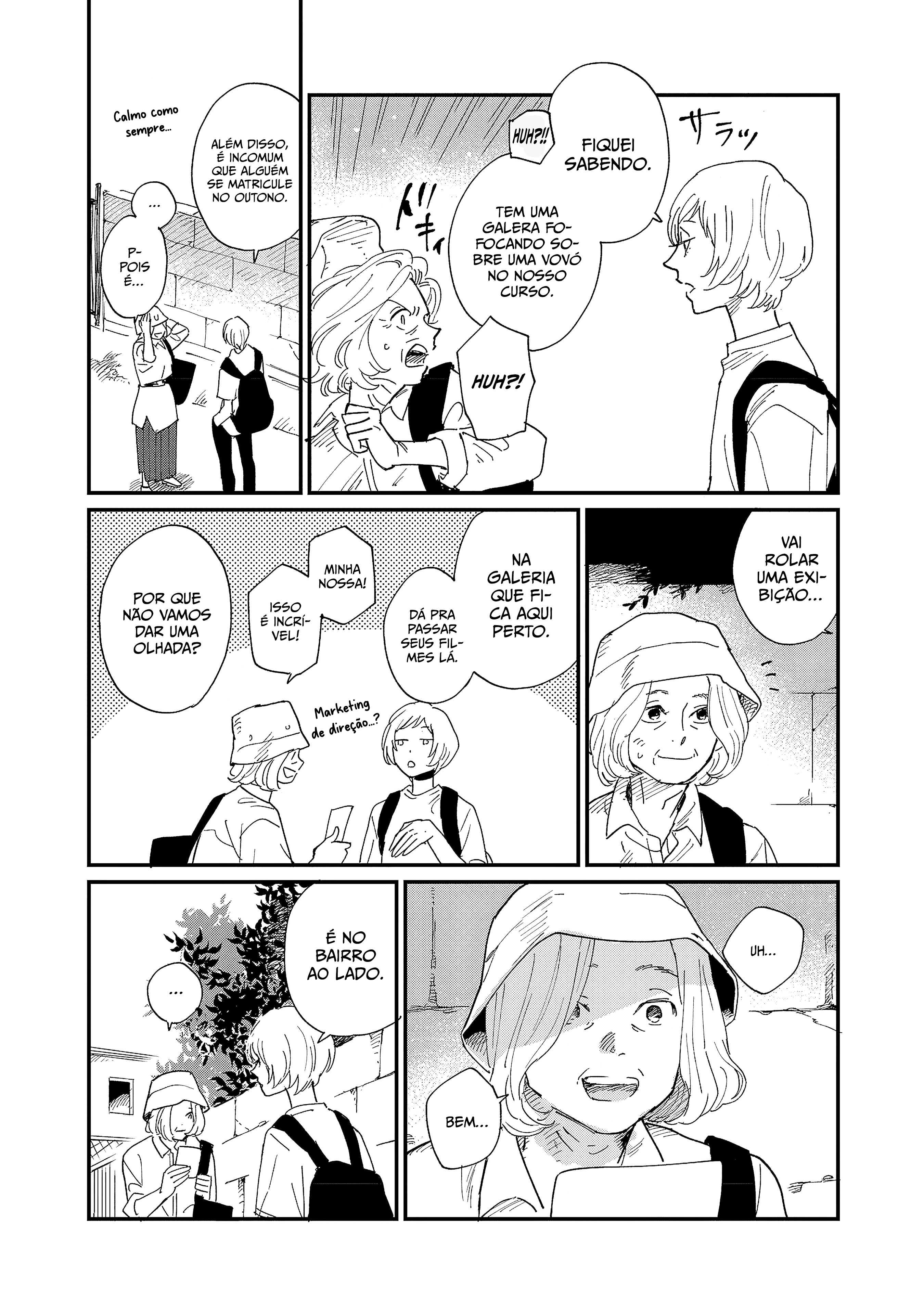 Umi ga Hashiru End Roll Vol. 1 Ch. 3 第18页