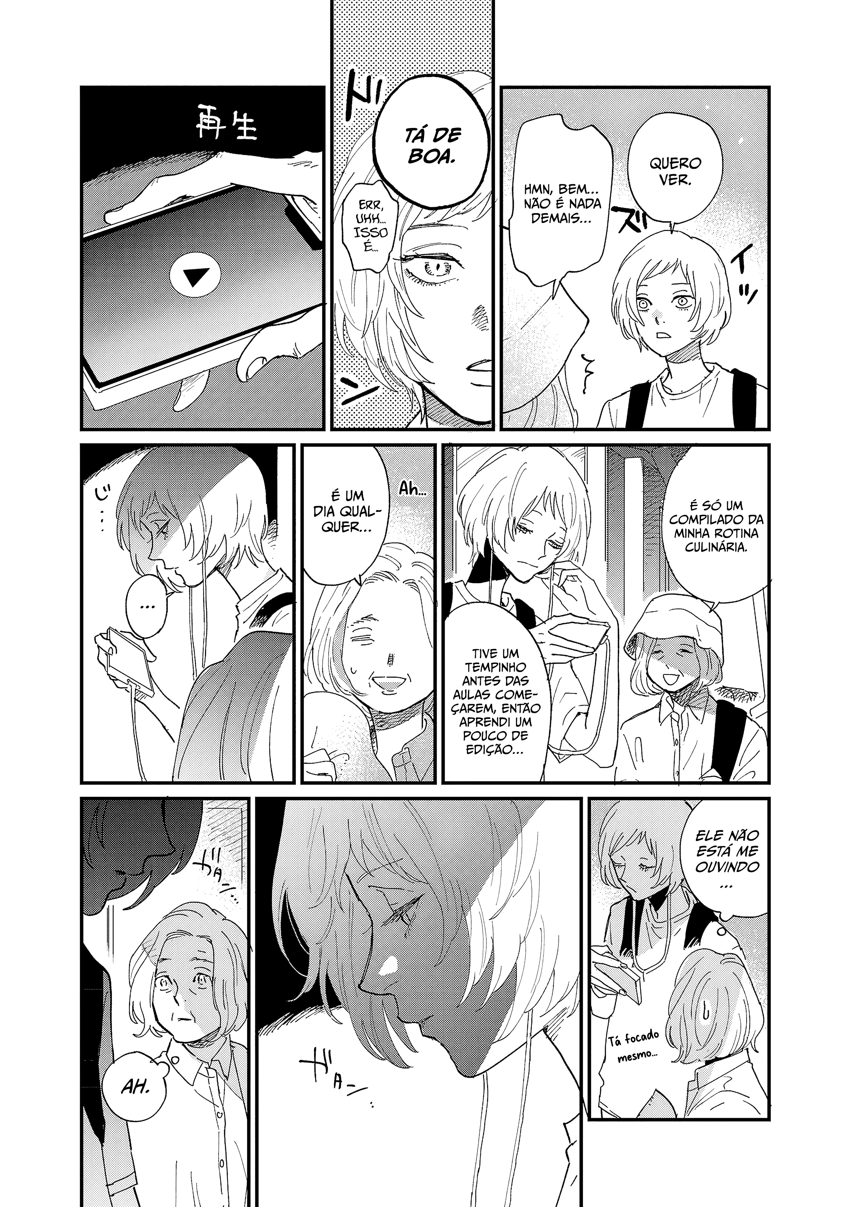 Umi ga Hashiru End Roll Vol. 1 Ch. 3 第20页
