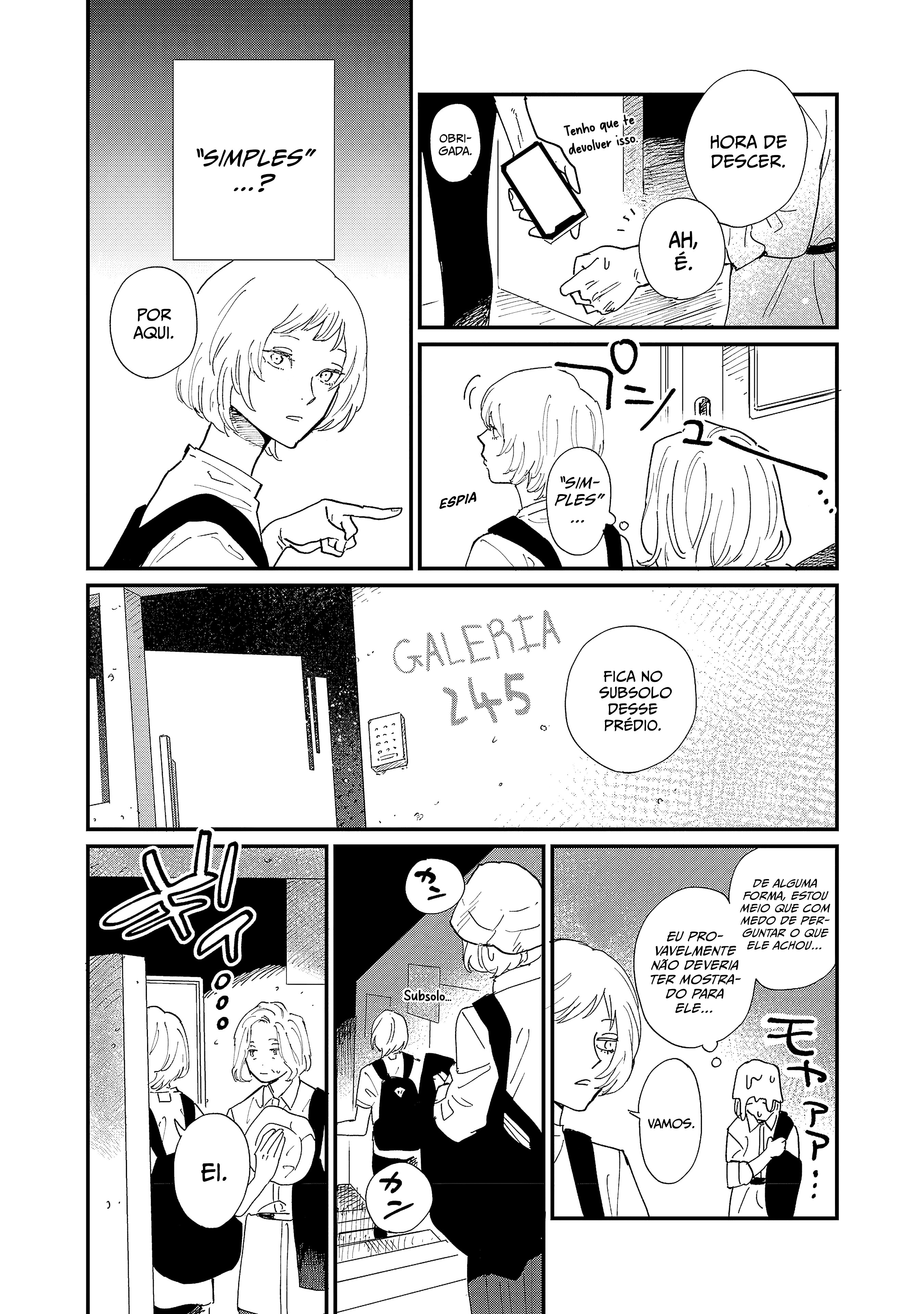 Umi ga Hashiru End Roll Vol. 1 Ch. 3 第22页