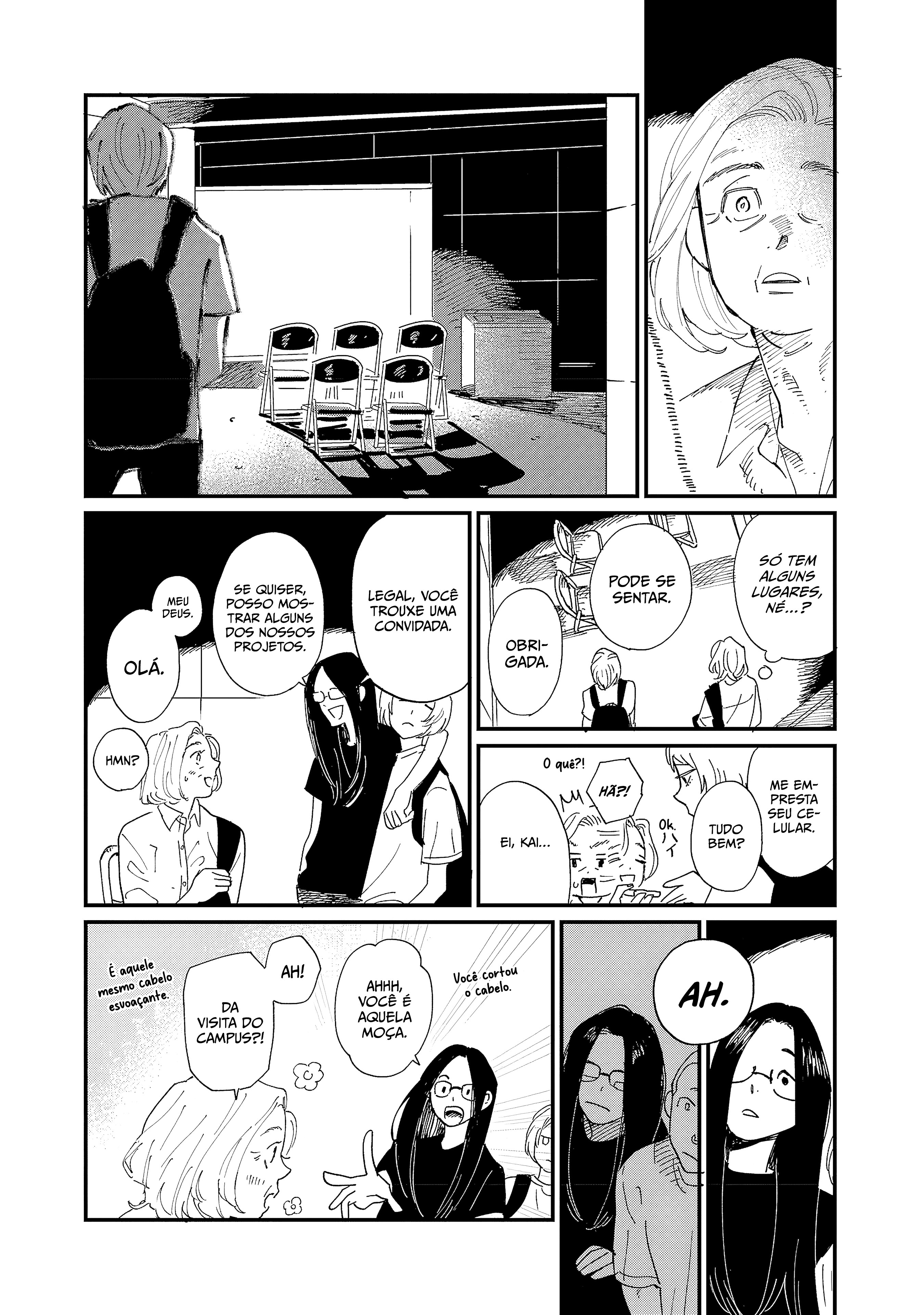 Umi ga Hashiru End Roll Vol. 1 Ch. 3 第23页