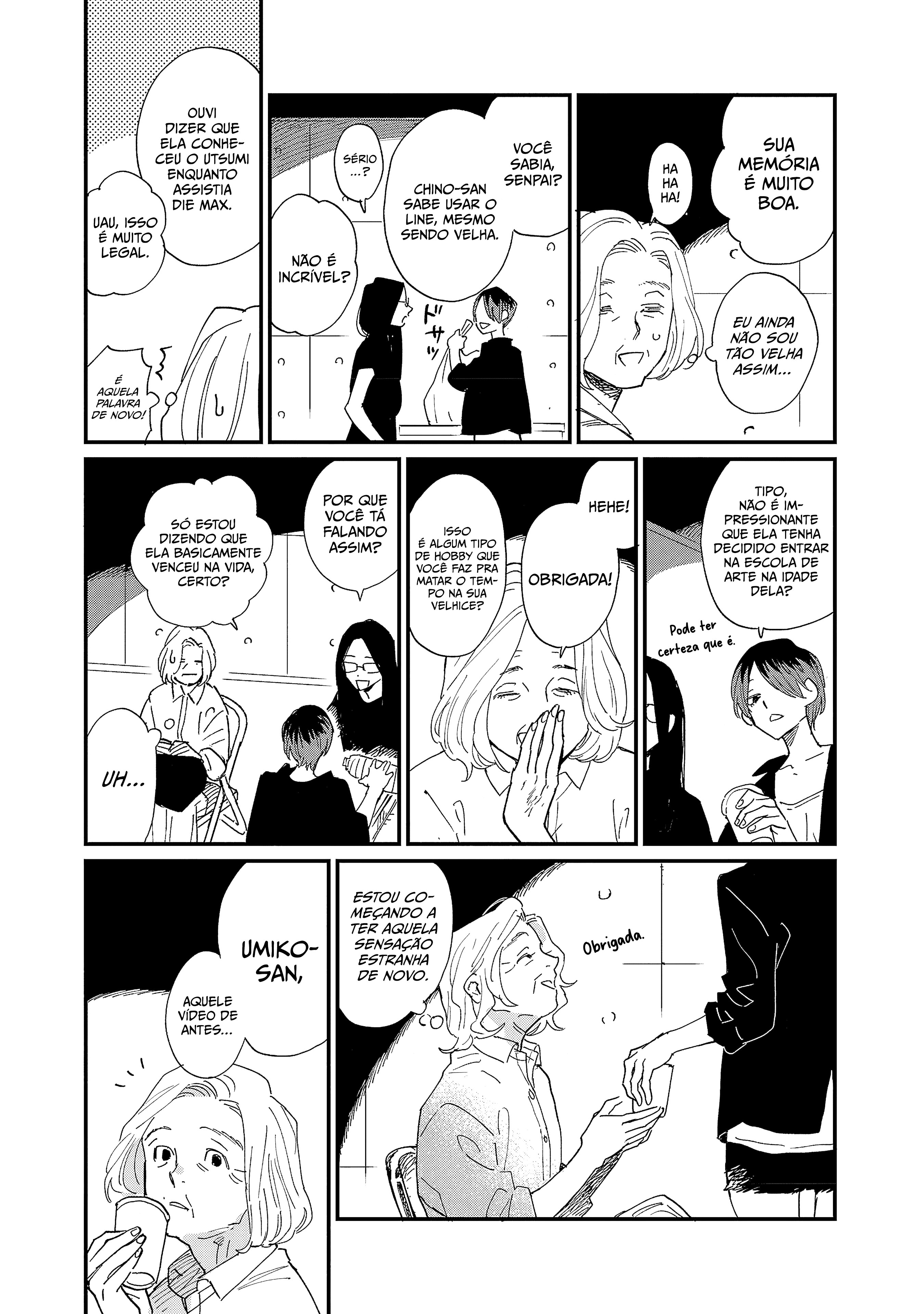 Umi ga Hashiru End Roll Vol. 1 Ch. 3 第25页