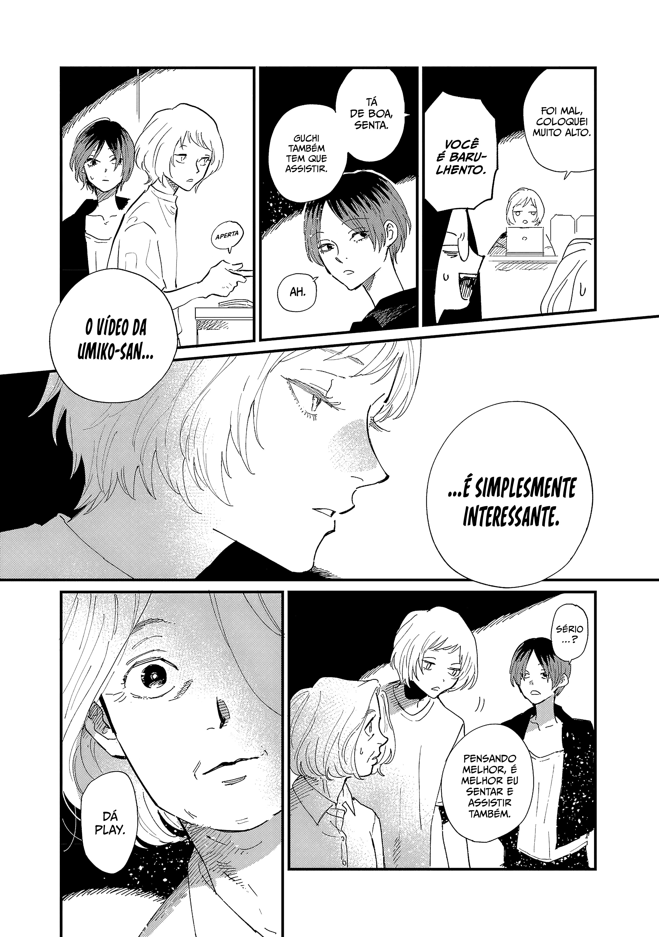 Umi ga Hashiru End Roll Vol. 1 Ch. 3 第27页