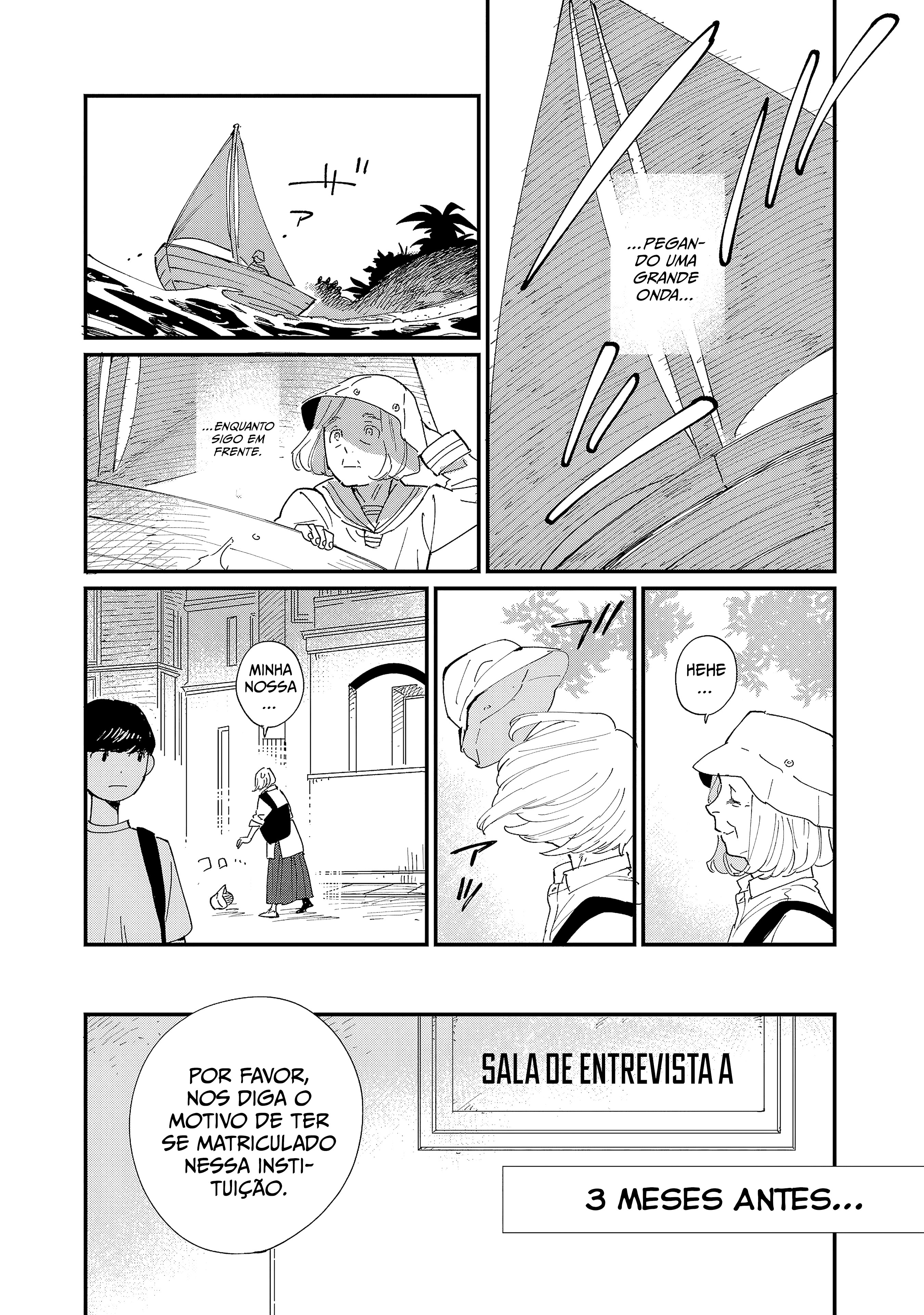 Umi ga Hashiru End Roll Vol. 1 Ch. 3 第5页