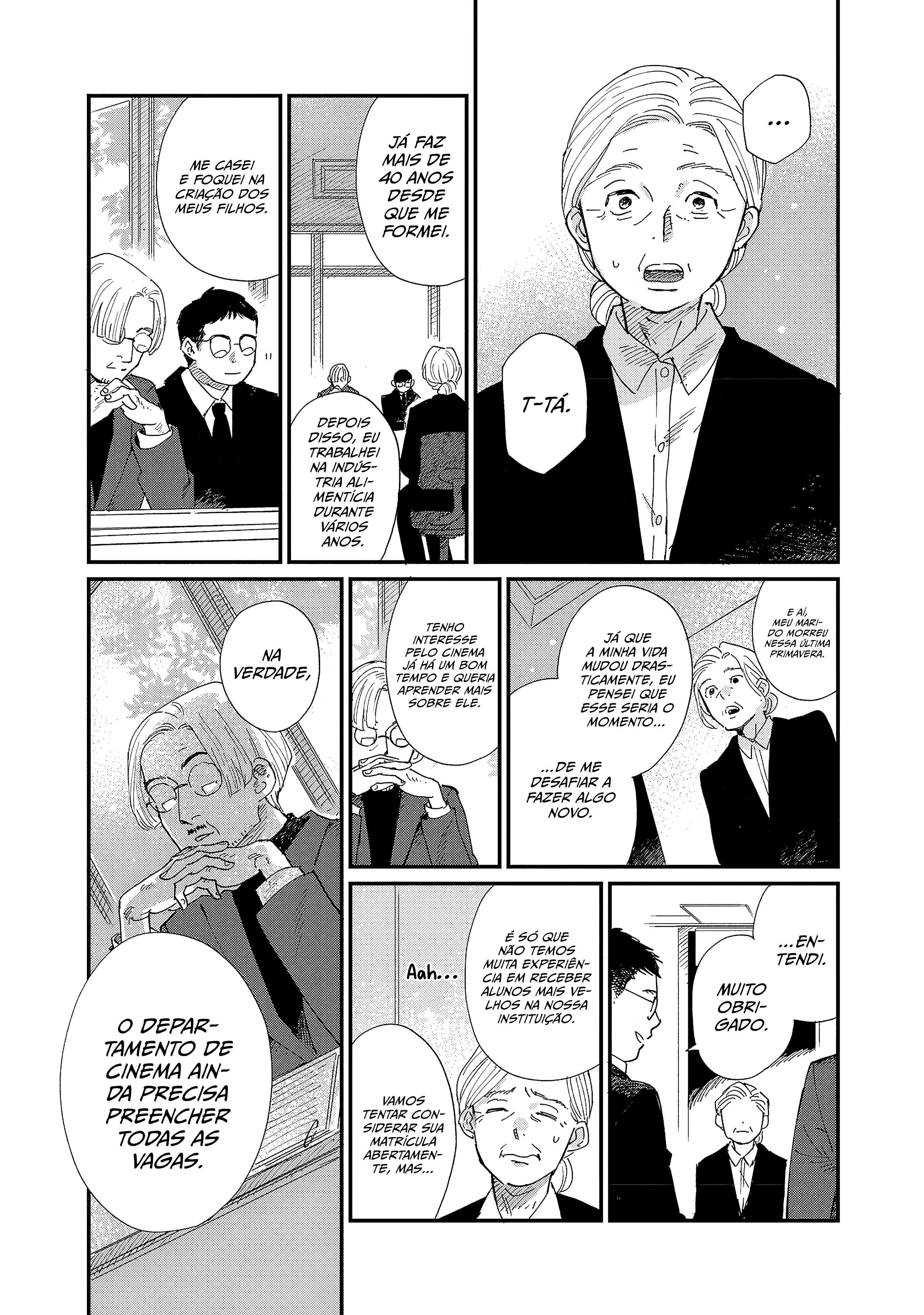 Umi ga Hashiru End Roll Vol. 1 Ch. 3 第6页