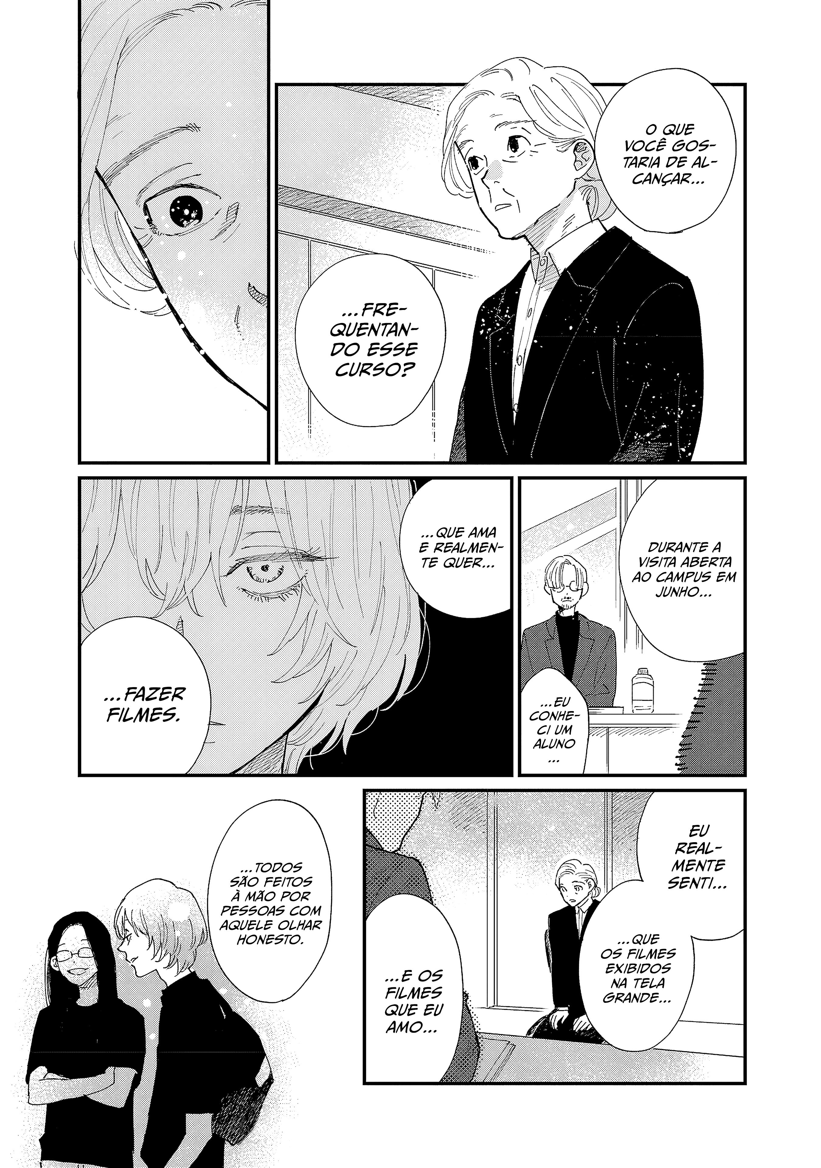 Umi ga Hashiru End Roll Vol. 1 Ch. 3 第8页