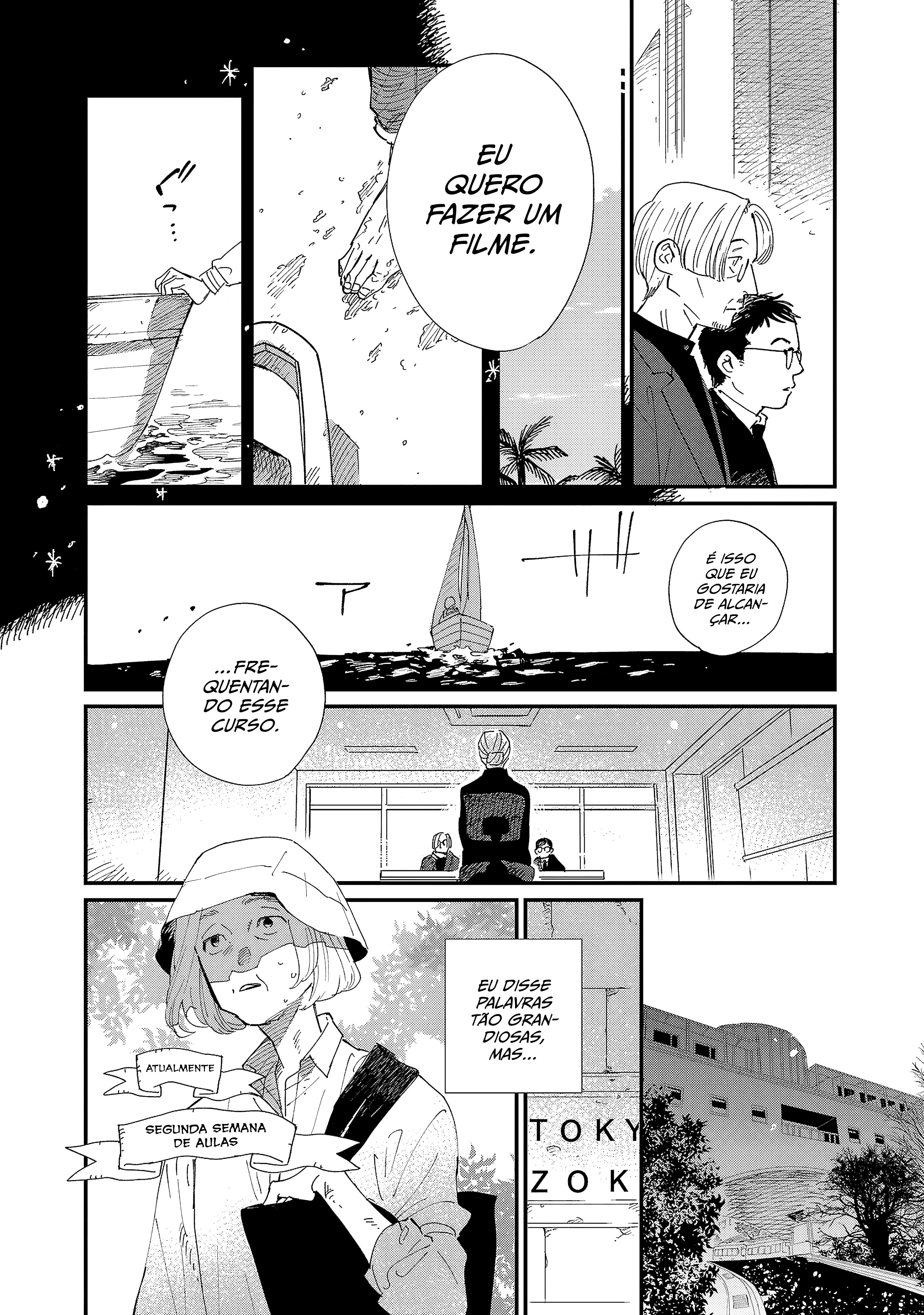 Umi ga Hashiru End Roll Vol. 1 Ch. 3 第9页