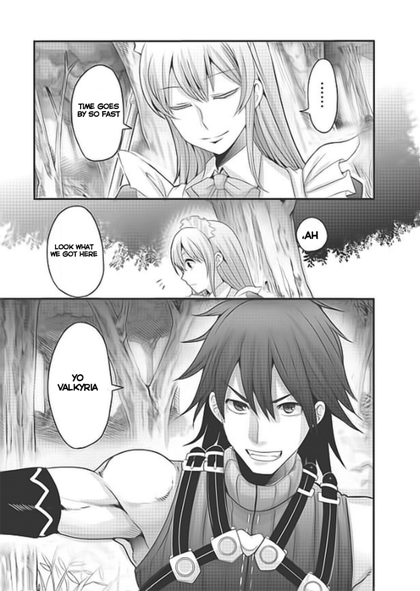 Hagure Yuusha no Estetica Vol. 1 Ch. 1 第11页
