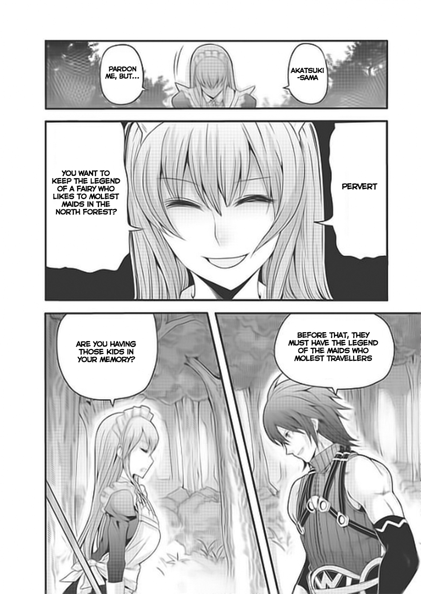 Hagure Yuusha no Estetica Vol. 1 Ch. 1 第12页