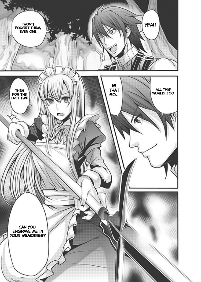 Hagure Yuusha no Estetica Vol. 1 Ch. 1 第13页