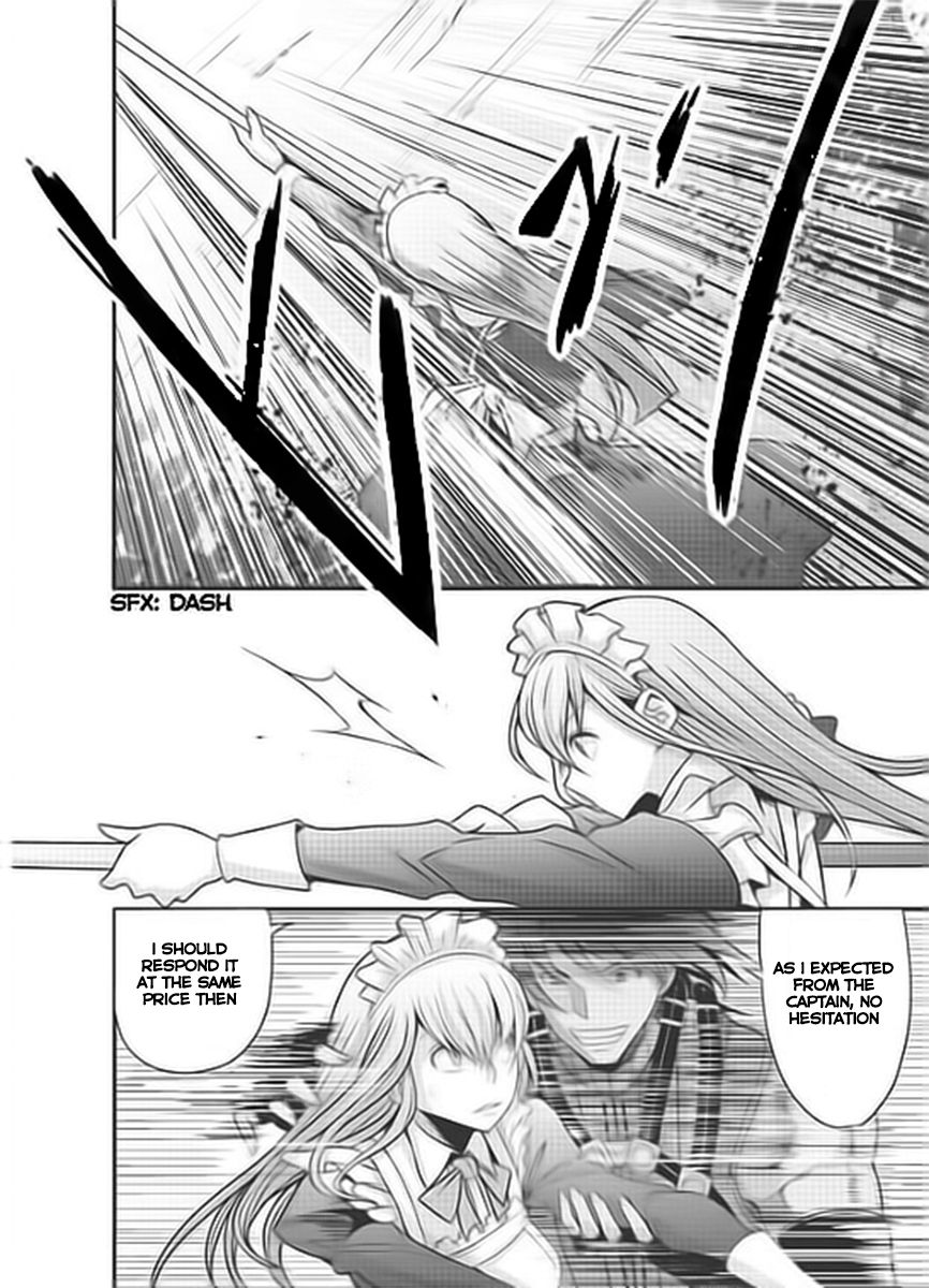 Hagure Yuusha no Estetica Vol. 1 Ch. 1 第14页