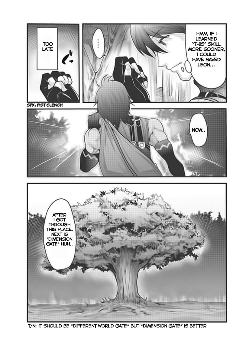 Hagure Yuusha no Estetica Vol. 1 Ch. 1 第18页