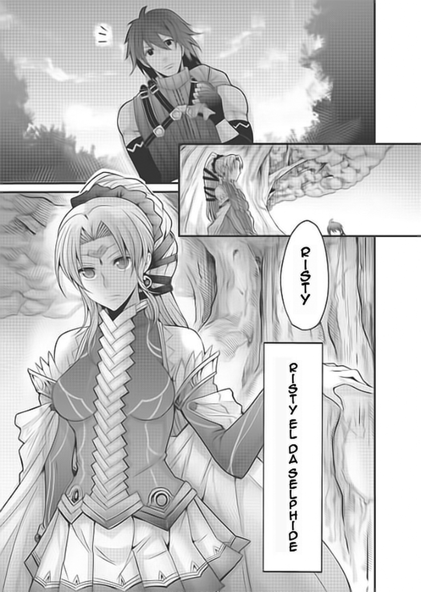 Hagure Yuusha no Estetica Vol. 1 Ch. 1 第19页