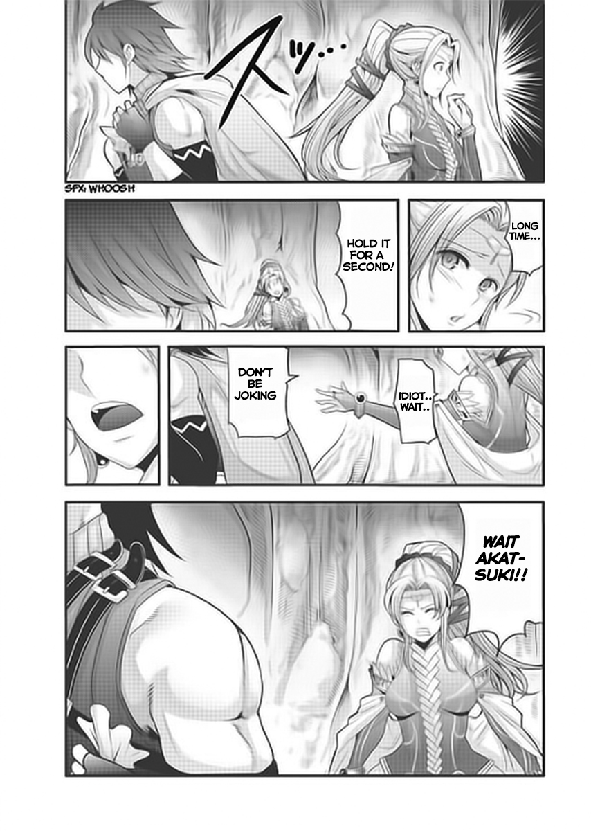 Hagure Yuusha no Estetica Vol. 1 Ch. 1 第20页