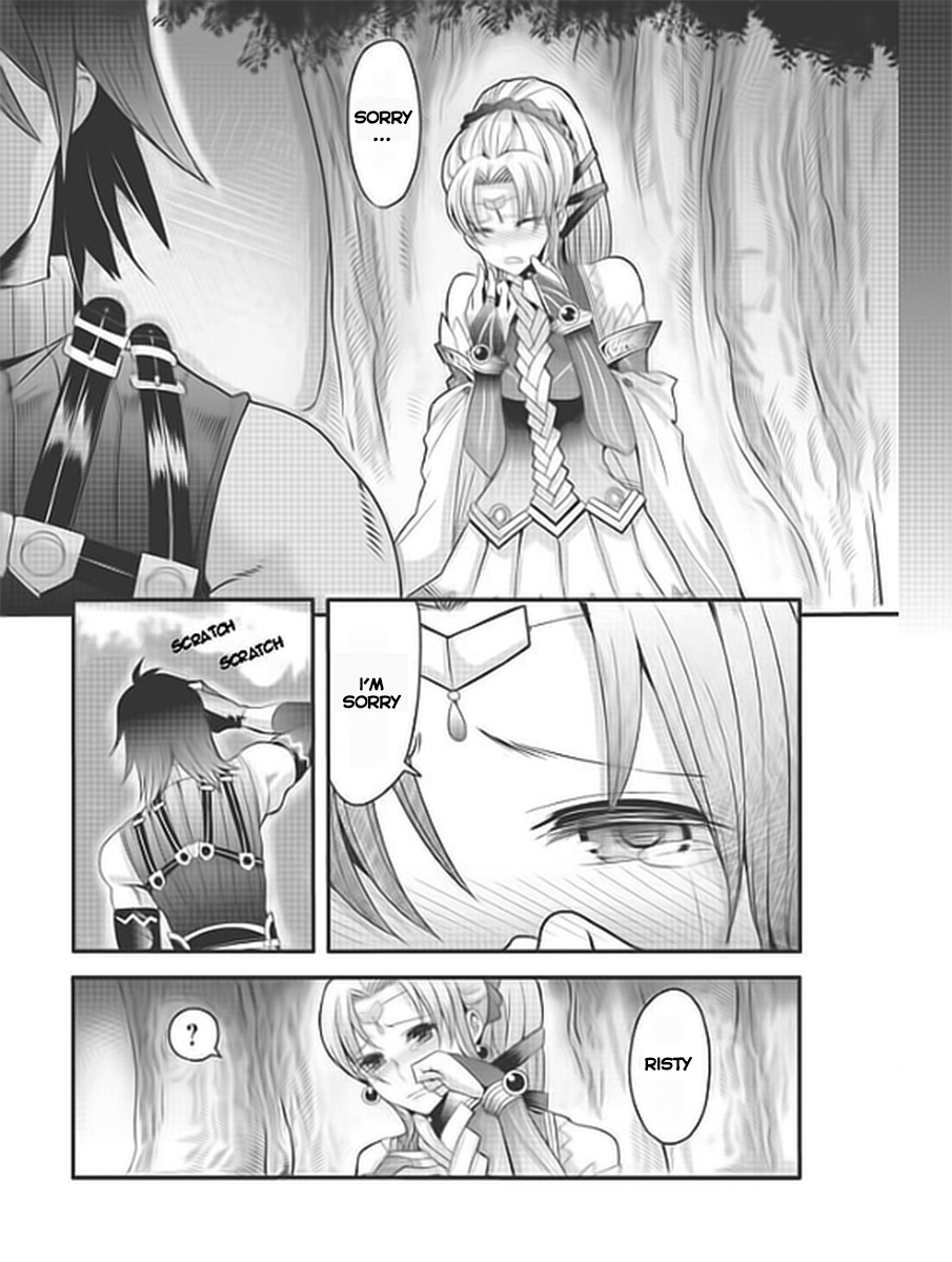 Hagure Yuusha no Estetica Vol. 1 Ch. 1 第23页