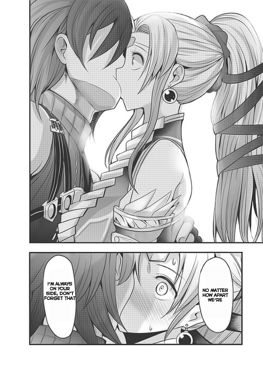 Hagure Yuusha no Estetica Vol. 1 Ch. 1 第24页