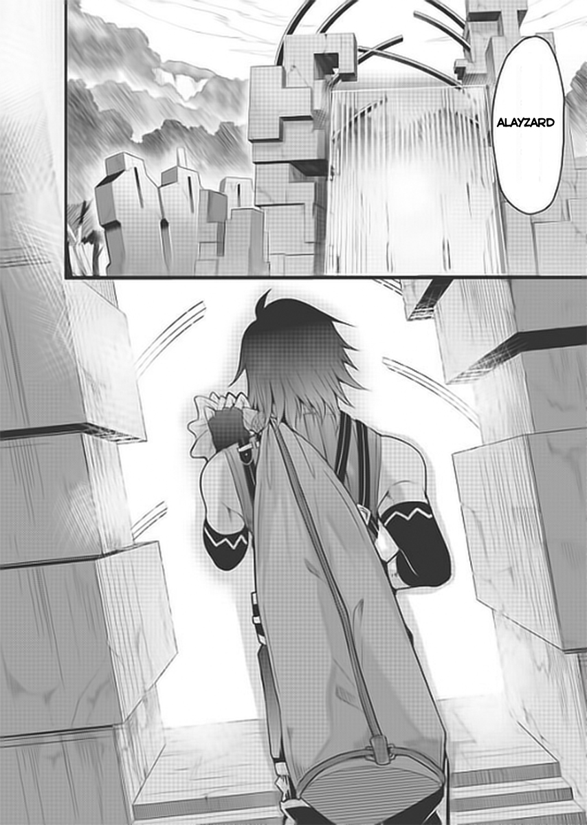 Hagure Yuusha no Estetica Vol. 1 Ch. 1 第26页