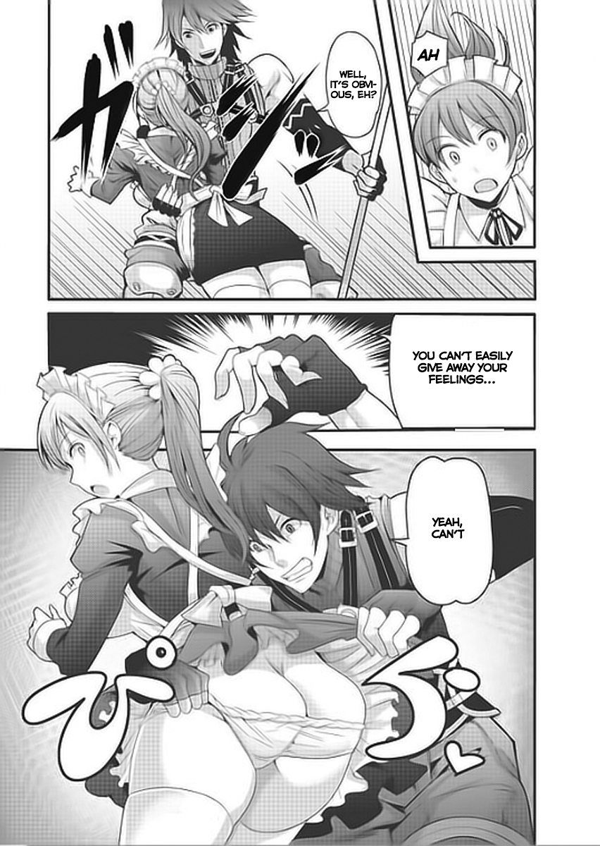 Hagure Yuusha no Estetica Vol. 1 Ch. 1 第5页