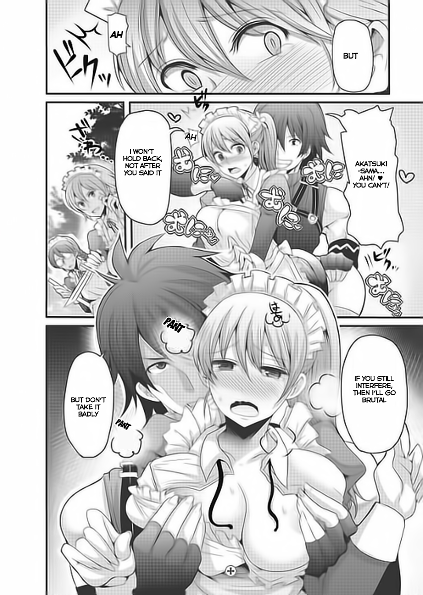 Hagure Yuusha no Estetica Vol. 1 Ch. 1 第6页