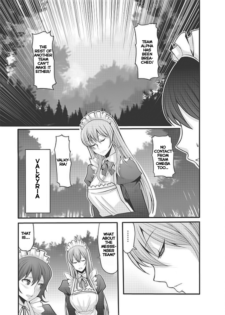 Hagure Yuusha no Estetica Vol. 1 Ch. 1 第7页