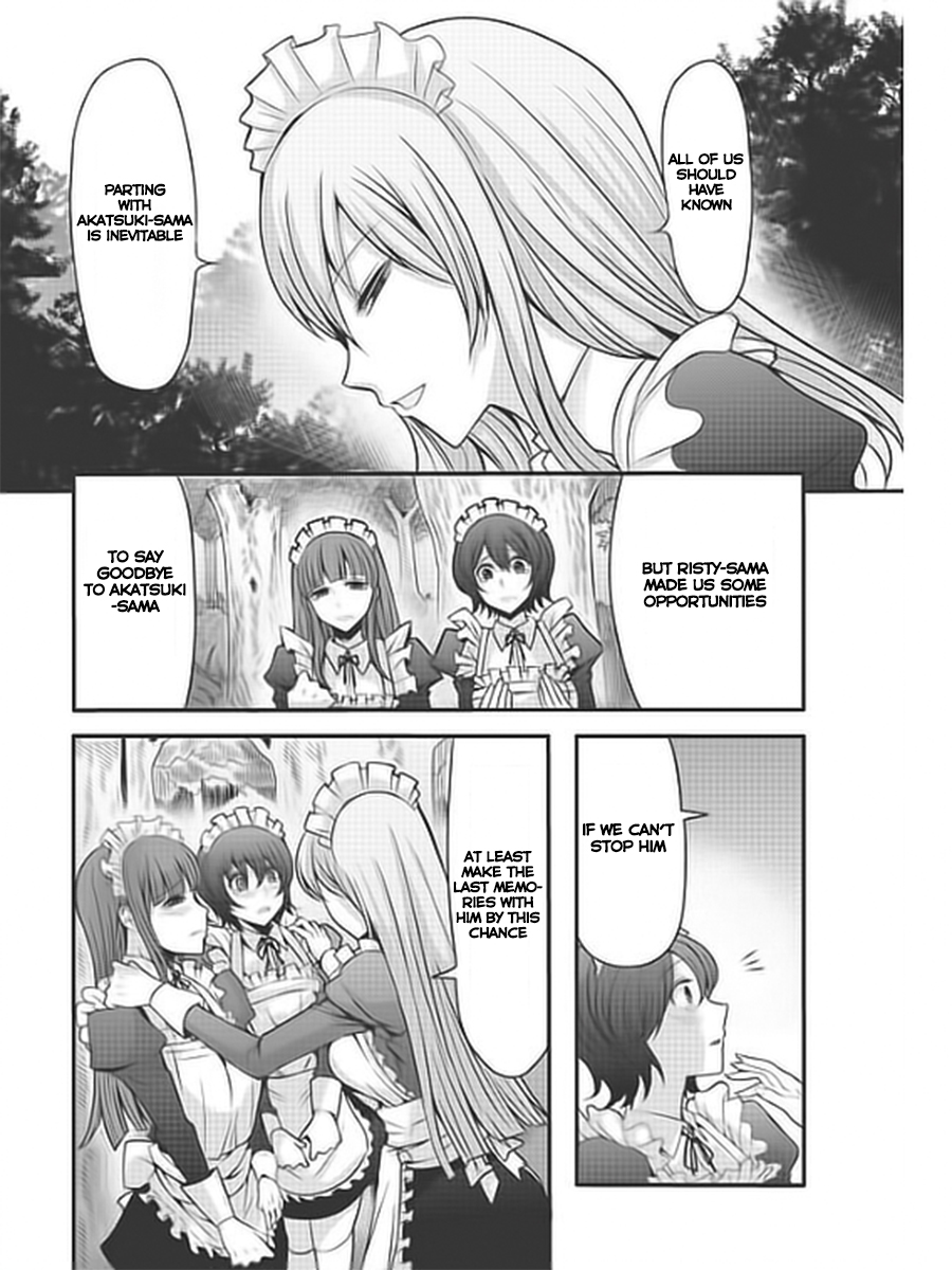 Hagure Yuusha no Estetica Vol. 1 Ch. 1 第9页
